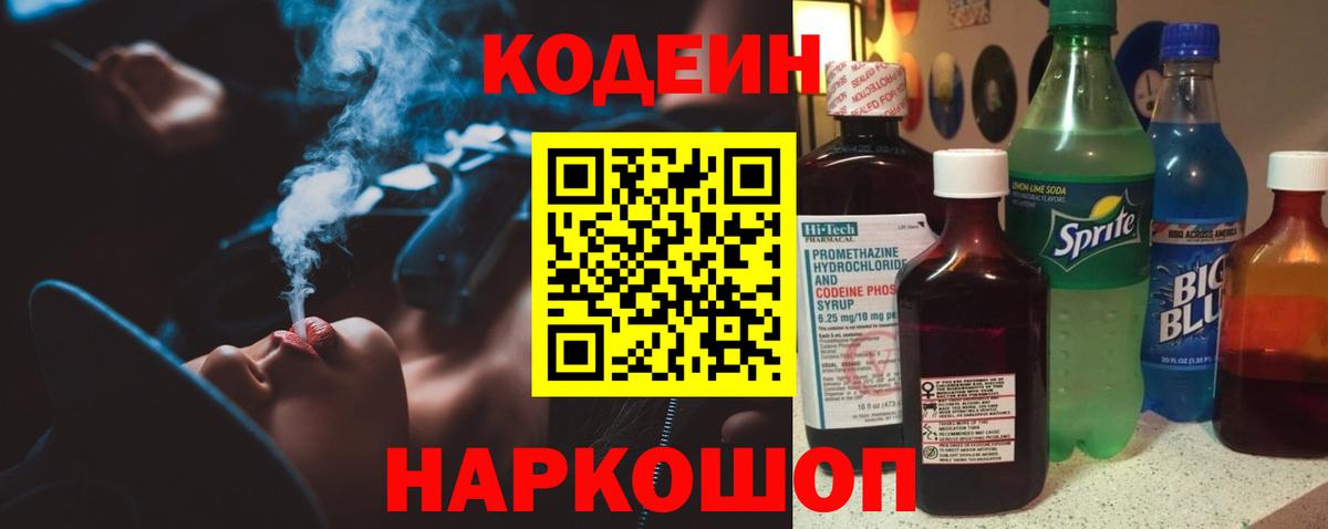 Кетамин  Лысьва  ГАШИШ  COCAIN  Вход с VPN  МАРИХУАНА  Меф МЯУ МЯУ   Меф МЯУ МЯУ 
