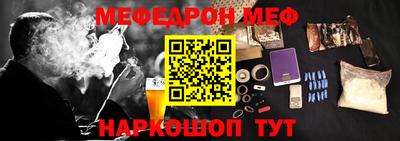 mdma Изобильный
