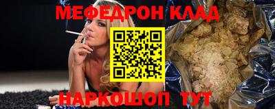 mdma Изобильный