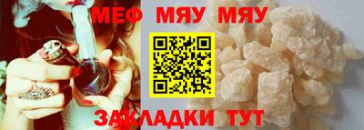 дмт Ирбит
