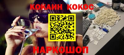 дмт Ирбит