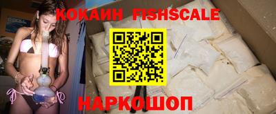 mdma Изобильный