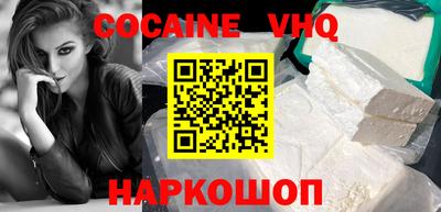 дмт Ирбит