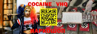 mdma Изобильный