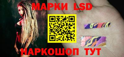 дмт Ирбит