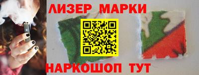 дмт Ирбит