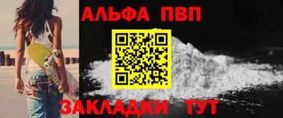 mdma Изобильный