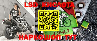 mdma Изобильный