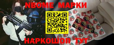 дмт Ирбит
