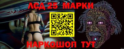 дмт Ирбит