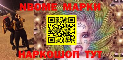 тгк Ипатово