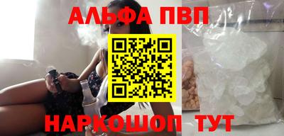 дмт Ирбит