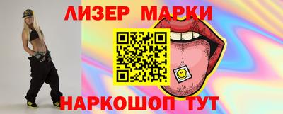 дмт Ирбит