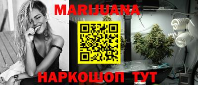тгк Ипатово