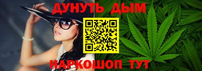тгк Ипатово