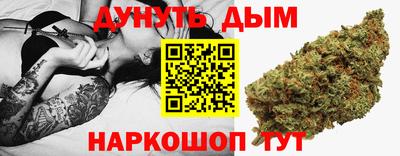дмт Ирбит