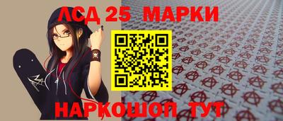 дмт Ирбит