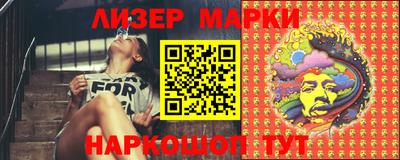mdma Изобильный