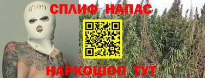 mdma Изобильный