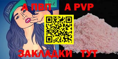 дмт Ирбит