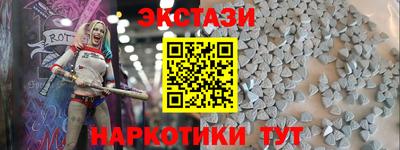 дмт Ирбит