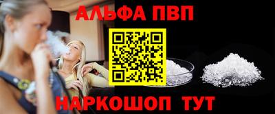 дмт Ирбит