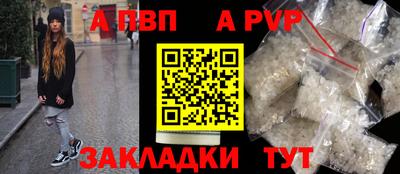 mdma Изобильный
