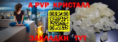 mdma Изобильный