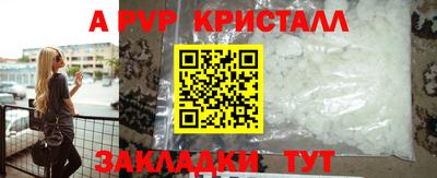 mdma Изобильный