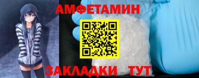 mdma Изобильный