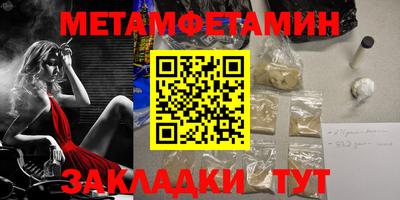 mdma Изобильный
