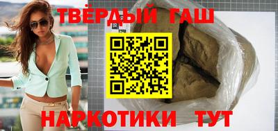 mdma Изобильный