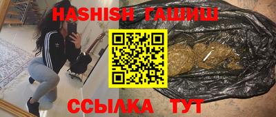 дмт Ирбит