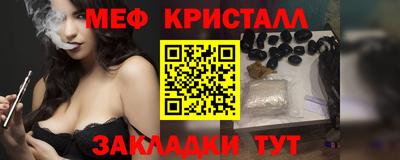 дмт Ирбит
