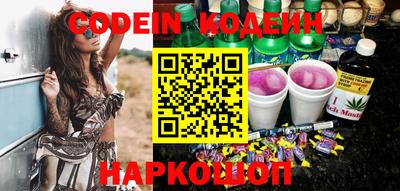 дмт Ирбит
