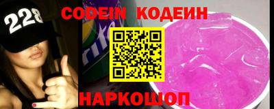 mdma Изобильный