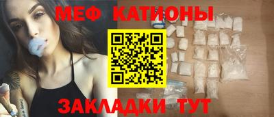 дмт Ирбит